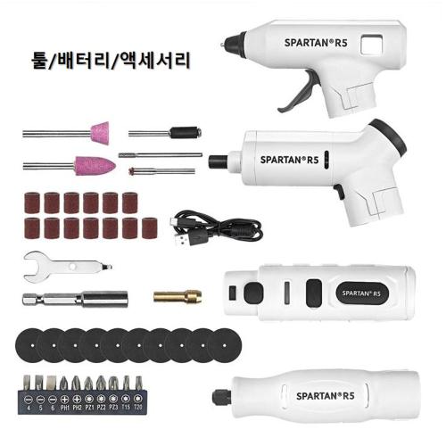 Spartan R6 Multi-Purpose Tool Charging Set