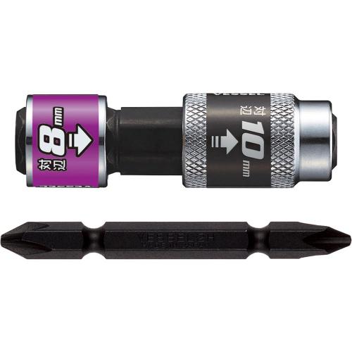 VESSEL BH-41 Double-End Bit Socket Set