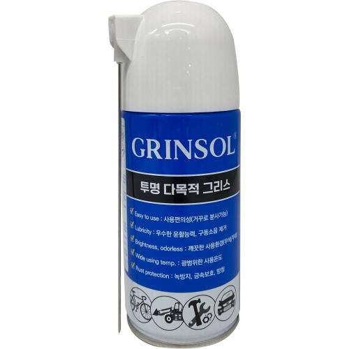 Chemical House 815-1559 Spray Grease