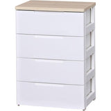 Iris HG-554 Wood Top Drawer Cabinet