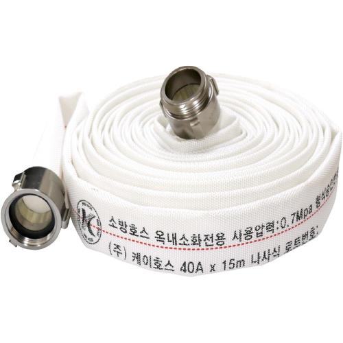 Korea Fire 897-3313 Fire Hose