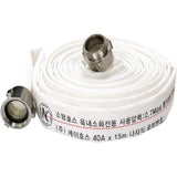 Korea Fire 897-3313 Fire Hose