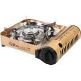 Max MS-77 Portable Gas Range