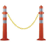 Hae Gwang 860-5971 Lane Control Rod (Ring Type)