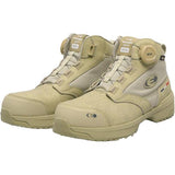 Eider Safety ES 609 Safety Shoe