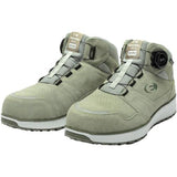 Eider Safety ES 612 Insulating Boot