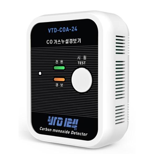 Vitec VTD-COA-24 Gas Leak Detector