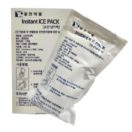 ILJIN 832-0937 Instant Cooling Pack