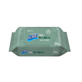 Yuhan 41801 Kimberly Wiper Wet Wipes