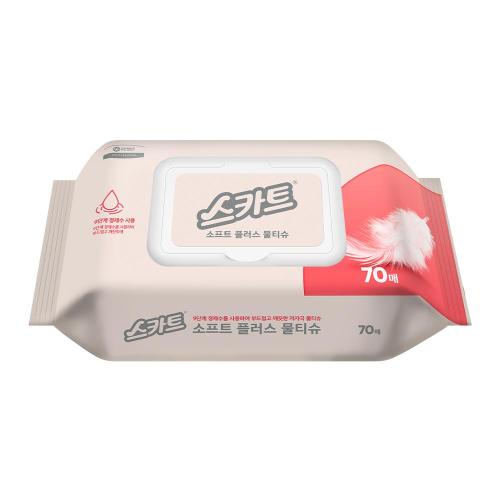 Yuhan 4240010 Kimberly Wiper Wet Wipes