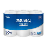 Yuhan 45082 Kimberly Wiper Roll Towel