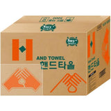 Gwangjin Industrial KJH5003B Hand Towel