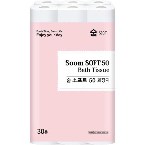 Gwangjin Industrial 887-3402 Roll Towel