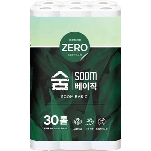 Gwangjin Industrial 887-3411 Roll Towel