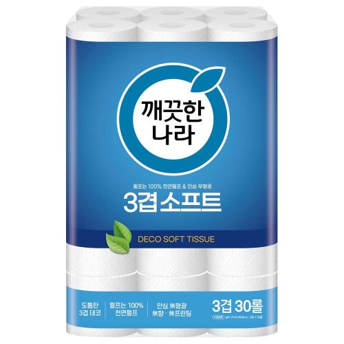 Kkeutkeuthannara FRT-ADA0067B Roll Towel