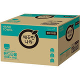 Kkeutkeuthannara SAF-ABH0053A Hand Towel