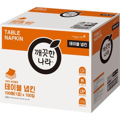 Kkeutkeuthannara SAF-ACN0046A Table Napkin