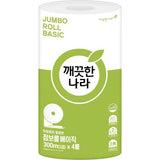 Kkeutkeuthannara SAF-ABJ0059A Jumbo Roll
