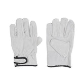 Seok Gang SK-313 Argon Gloves (Pigskin)