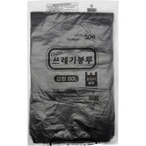 Korea House 902-3961 Garbage Bag