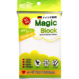 Korea House 902-4003 Melamine Foam