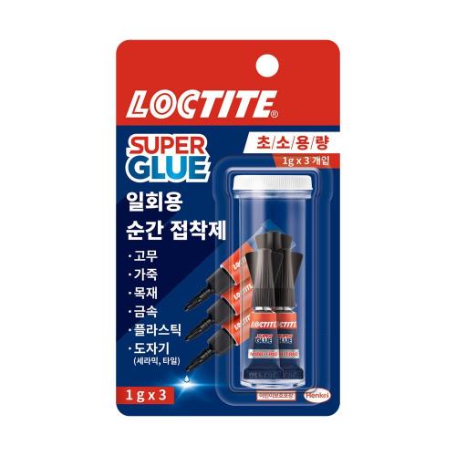 Loctite AG 2990057 Instant Adhesive