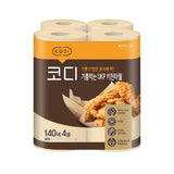 Ssangyong PTK01156 C&B Kitchen Towel