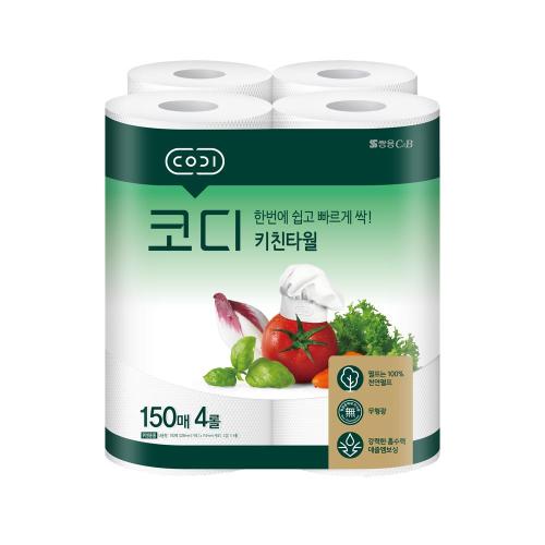 Ssangyong PTK01157 C&B Kitchen Towel