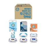 Kkeutkeuthannara FET-AAA00077A Family Set