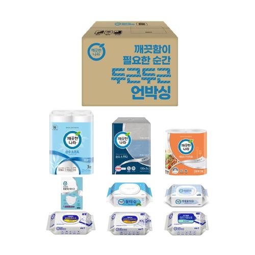 Kkeutkeuthannara FET-AAA00077A Family Set