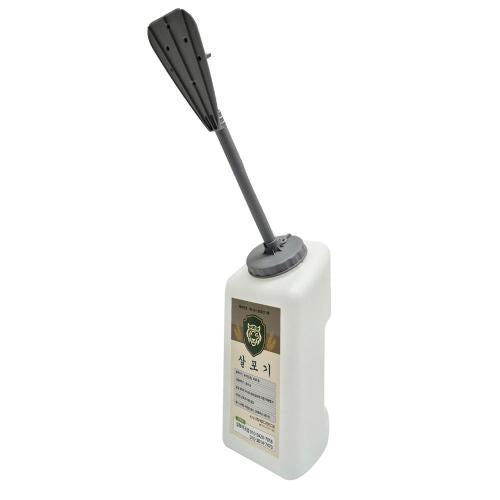 Chilhyungje SV-055 Fertilizer Spreader