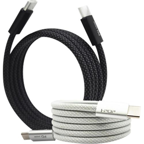 CAREEX 873-8589 Battery Charging Cable