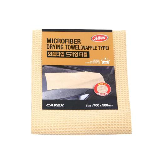 CAREEX 873-8677 Pad