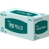 Yuhan 8200110 Kimberly Dental Mask