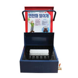 Hard Hats &amp; Safety Belts | Korean source | MRO | Seongan Save SSEDA2 Safety Shoe Brush