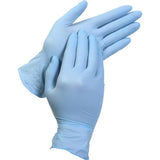 Smato Latex &amp; Nitrile Glove 120-3570 Nitrile Gloves