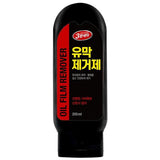 CAREEX 873-8792 Car Wash Supplies