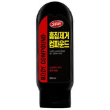 CAREEX 873-8808 Car Wash Supplies