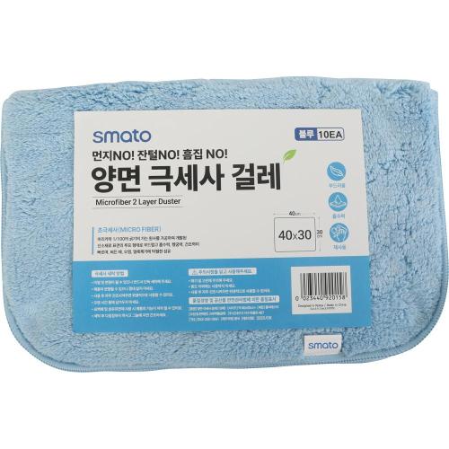 SMATO 120-3738 Cleaning Microfiber Cleaning Cloth