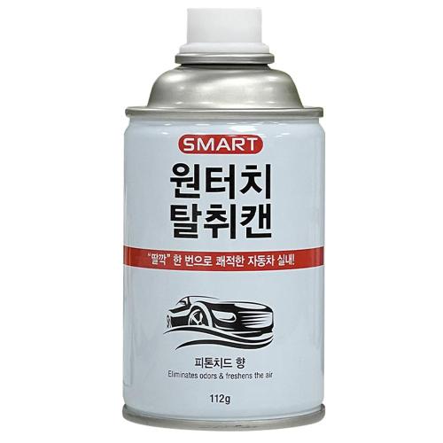 CAREEX 873-8826 Odor Eliminator Spray Can (Vehicle Interior)