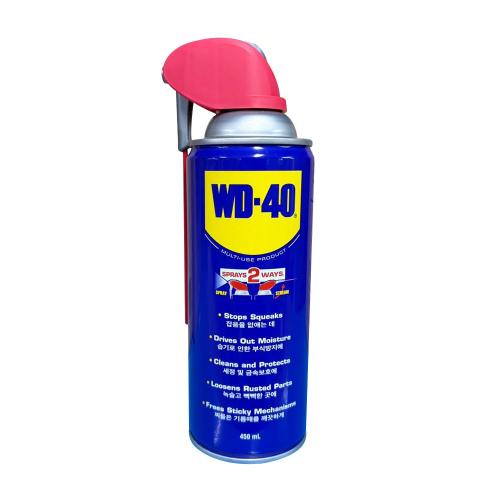 Vex 815-1638 WD-40 Lubricating Rust Preventative