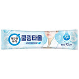 Kkeutkeuthannara SWT-COO0002A Cooling Towel