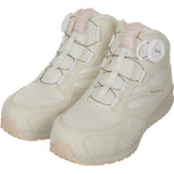 Eider Safety HC624048 Safety Shoe