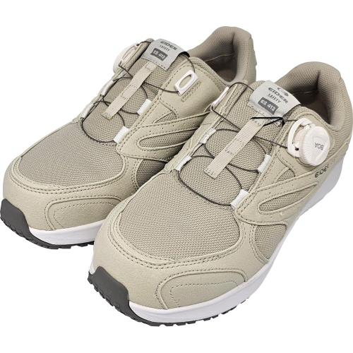 Eider Safety HC424046 Safety Shoe