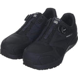 Eider Safety 896-3617 HC424047 Safety Shoe