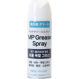 SUPER 828-1364 Lubricant Grease Aerosol