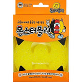 Korea House 902-4599 Scrubbing Pad