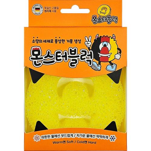 Korea House 902-4599 Scrubbing Pad