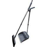 Korea House 902-4614 Dustpan Set