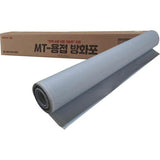 Finetech 896-4184 Welding Fire Blanket